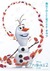 Frozen II Poster