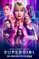 Supergirl Season 1