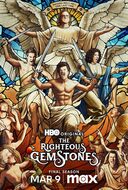 The Righteous Gemstones Season 1