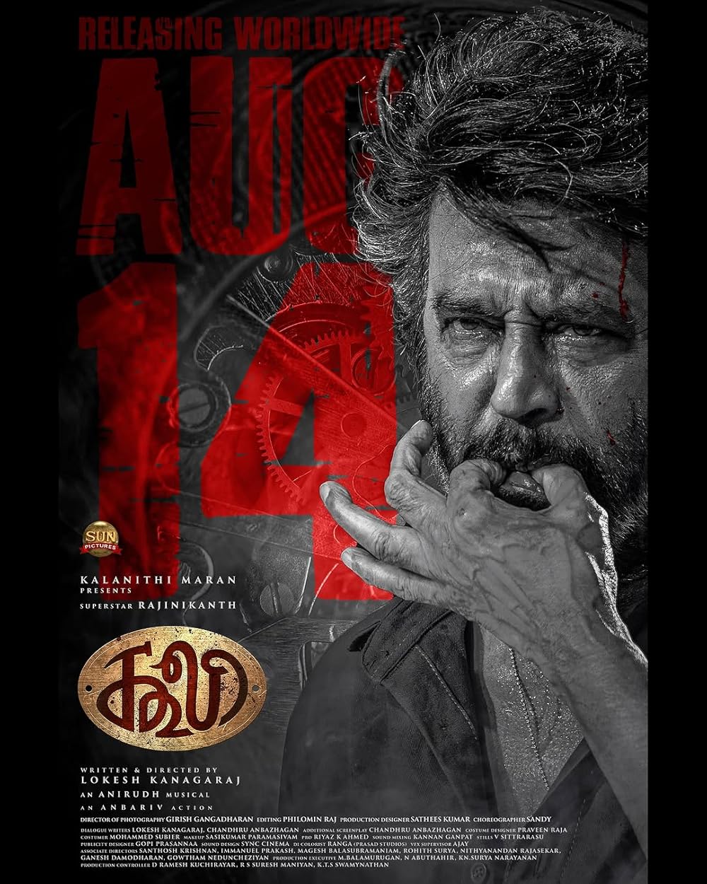Coolie poster