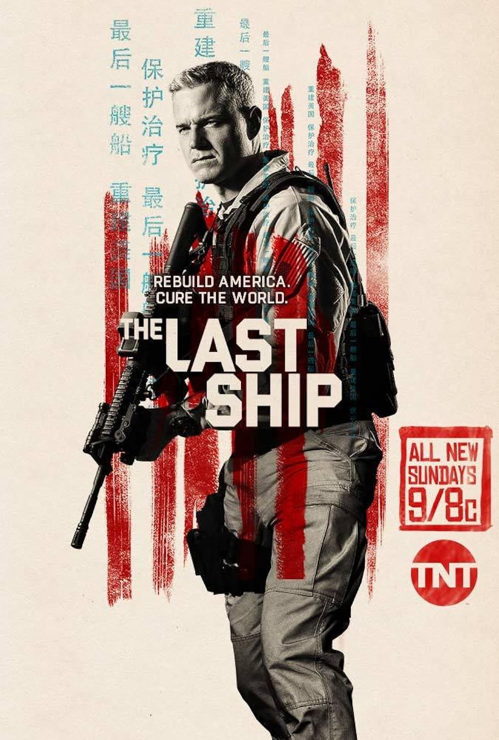 The Last Ship poster