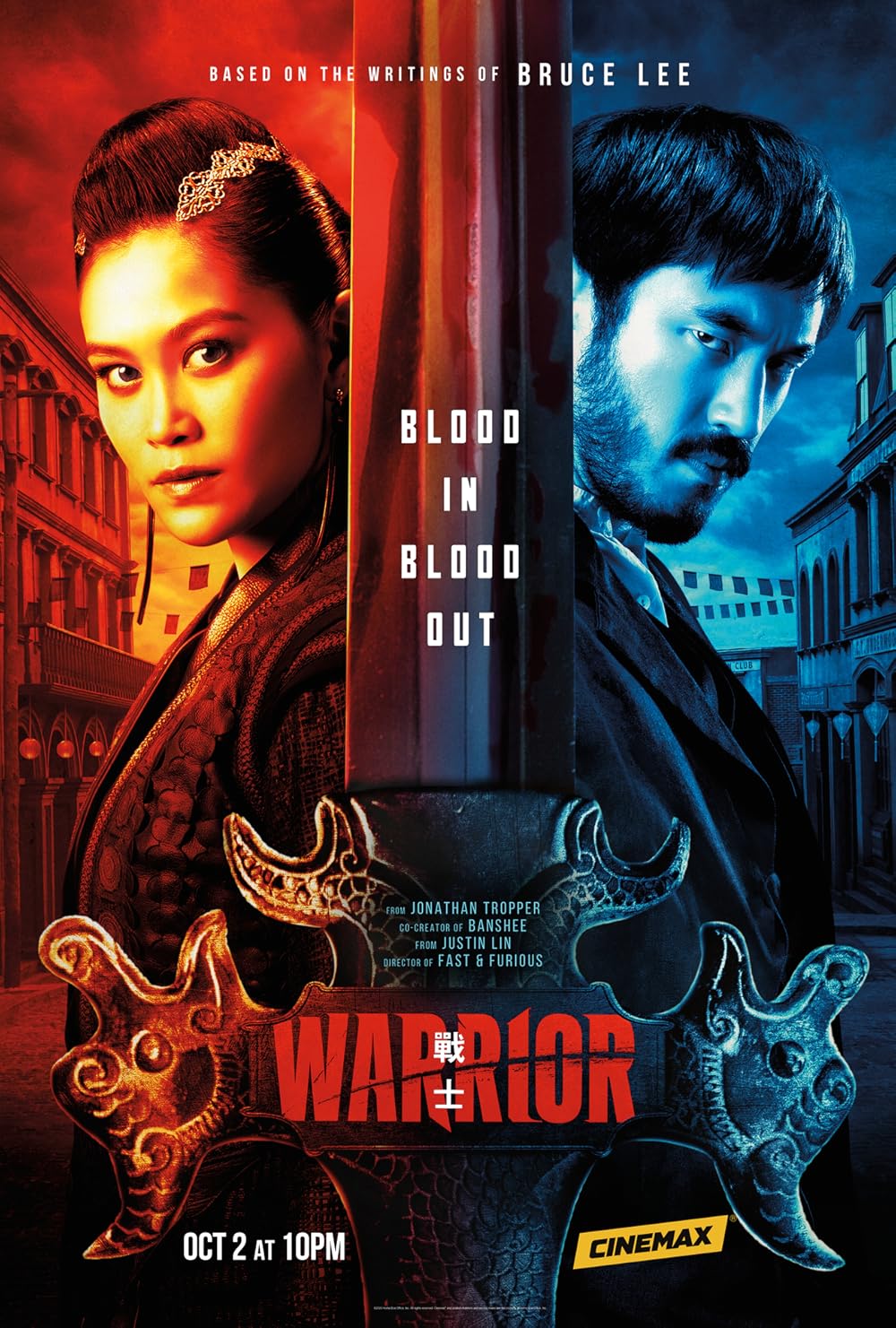 Warrior poster