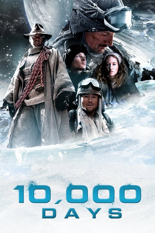 10,000 Days poster