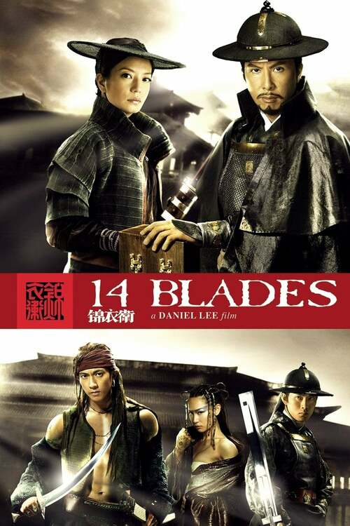 14 Blades poster