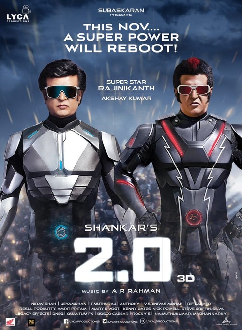 2.0 poster