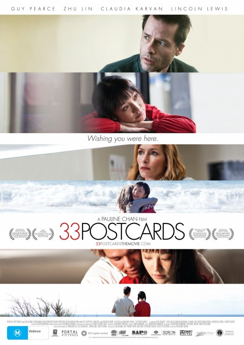 33 Postcards poster