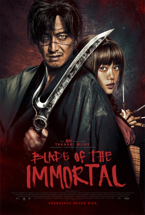 Blade of the Immortal poster