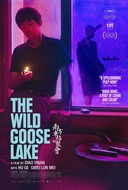 The Wild Goose Lake