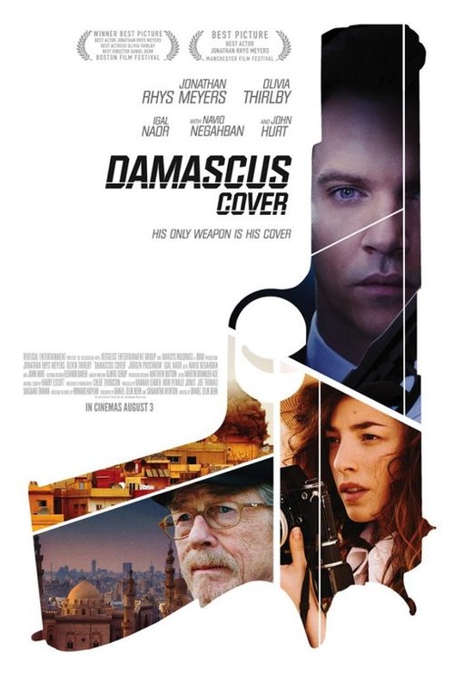 Damascus Cover poster