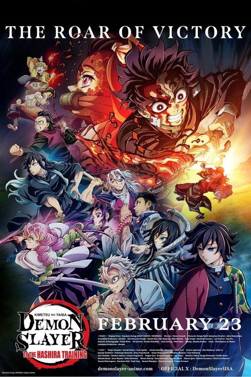 Demon Slayer: Kimetsu No Yaiba - To the Hashira Training poster