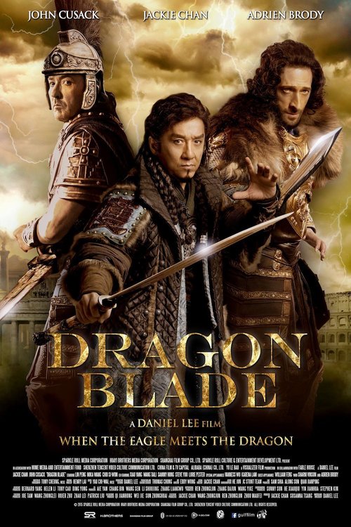 Dragon Blade poster