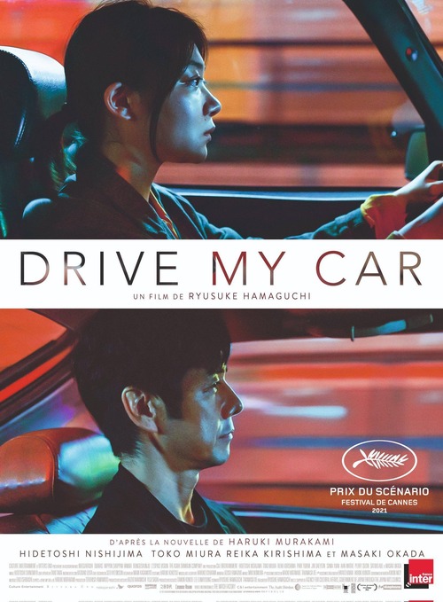 Drive My Car poster