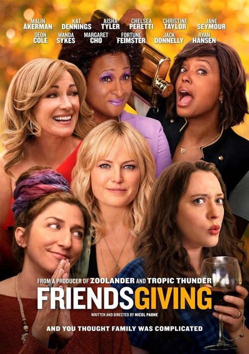 Friendsgiving poster