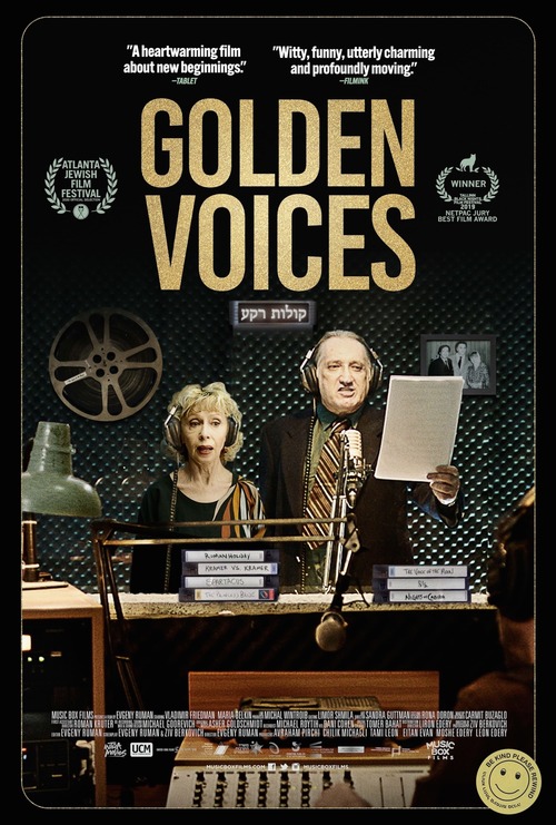 Golden Voices poster