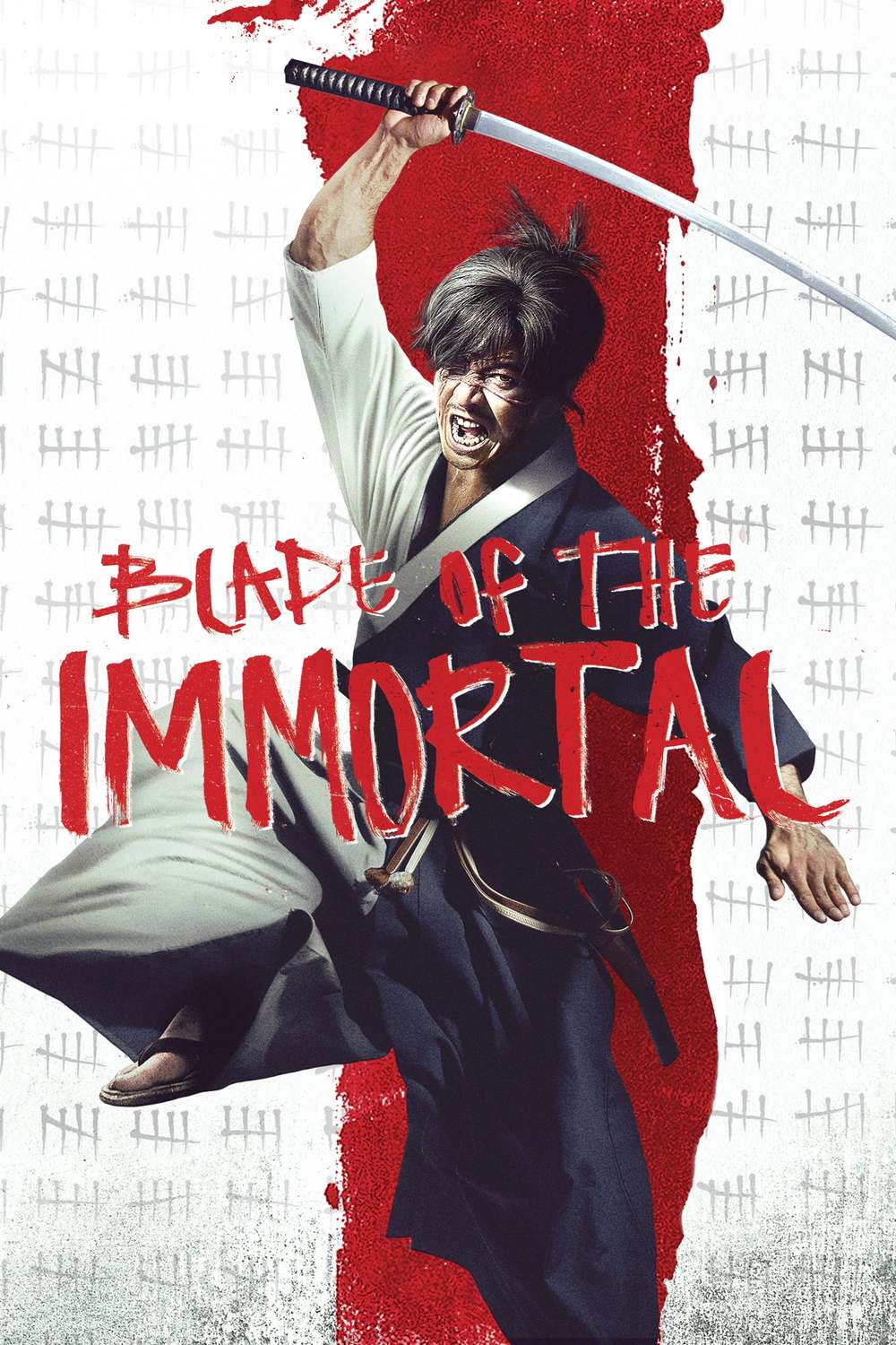 2017 Blade Of The Immortal