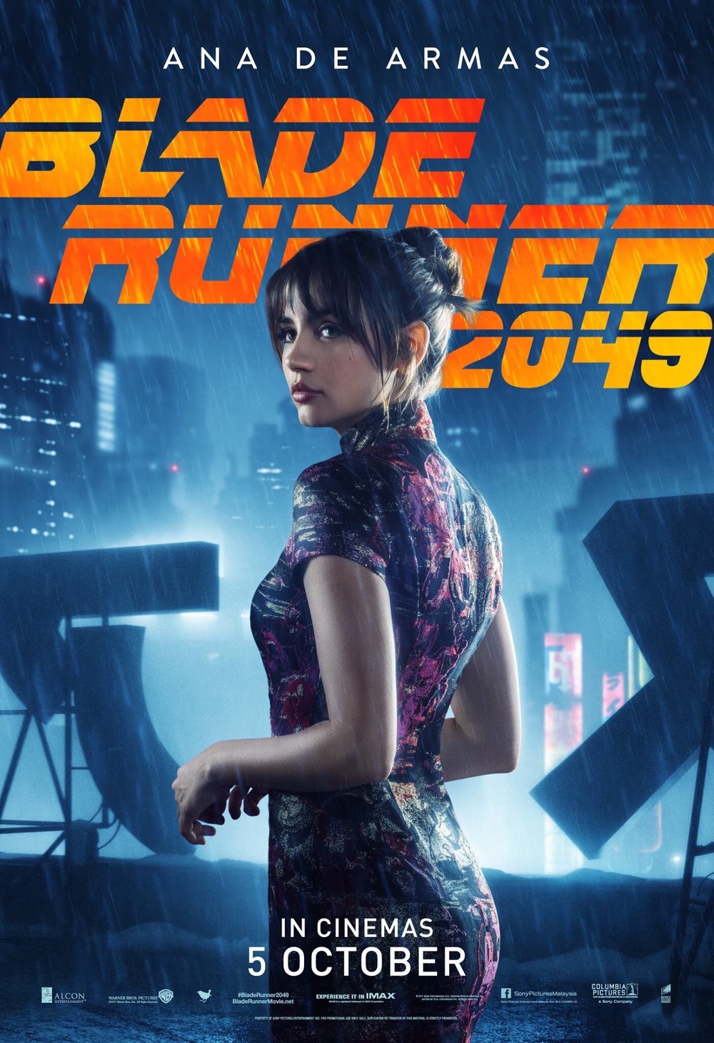 Blade Runner 2049 DVD Release Date | Redbox, Netflix, iTunes, Amazon