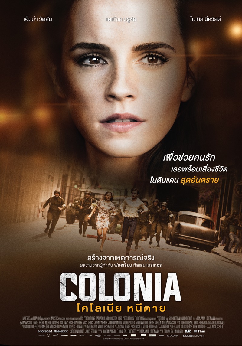 Colonia DVD Release Date | Redbox, Netflix, iTunes, Amazon