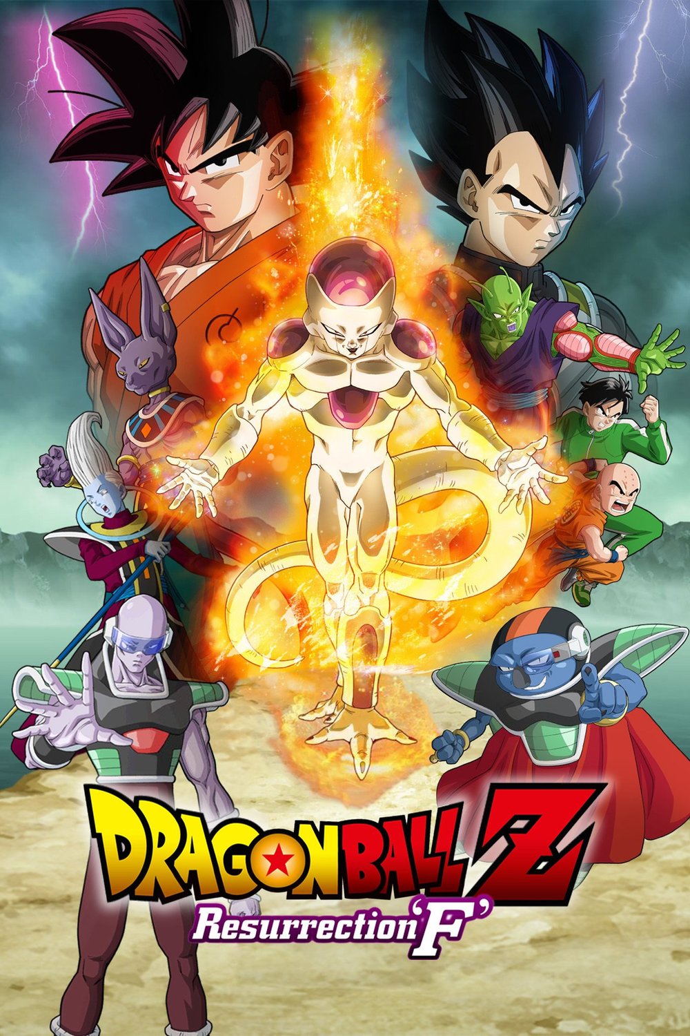 Dragon Ball Z: Resurrection "F" DVD Release Date | Redbox ...