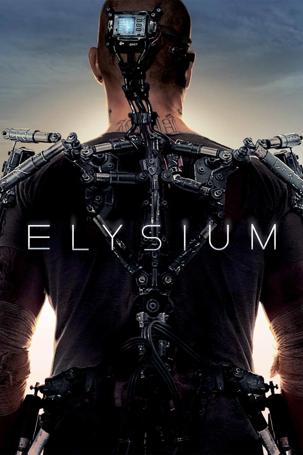 Elysium DVD Release Date | Redbox, Netflix, iTunes, Amazon