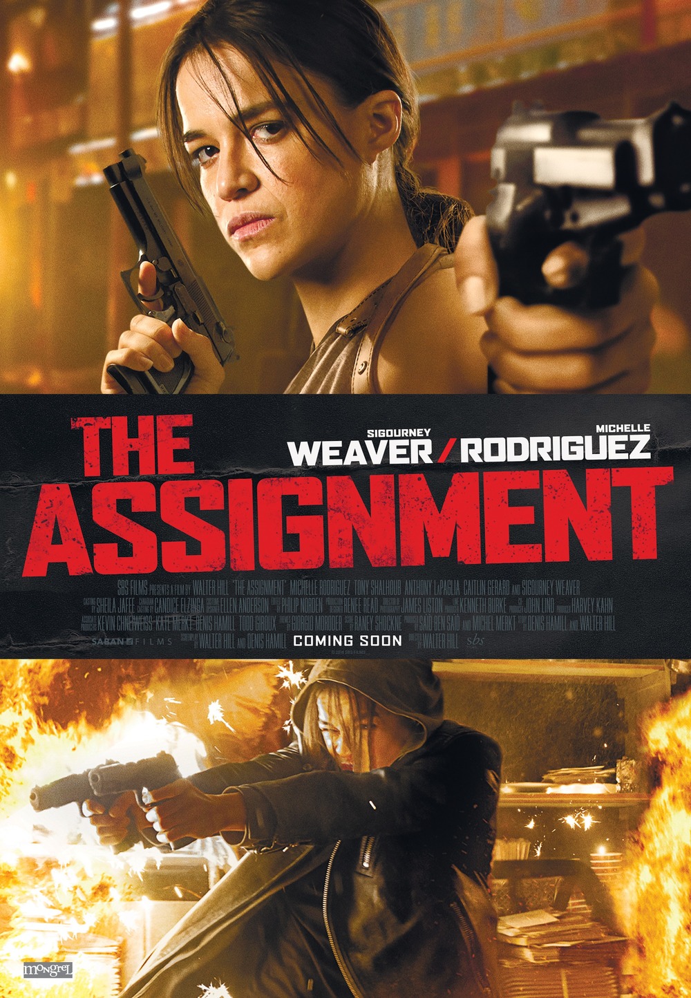 the assignment 2016 movie