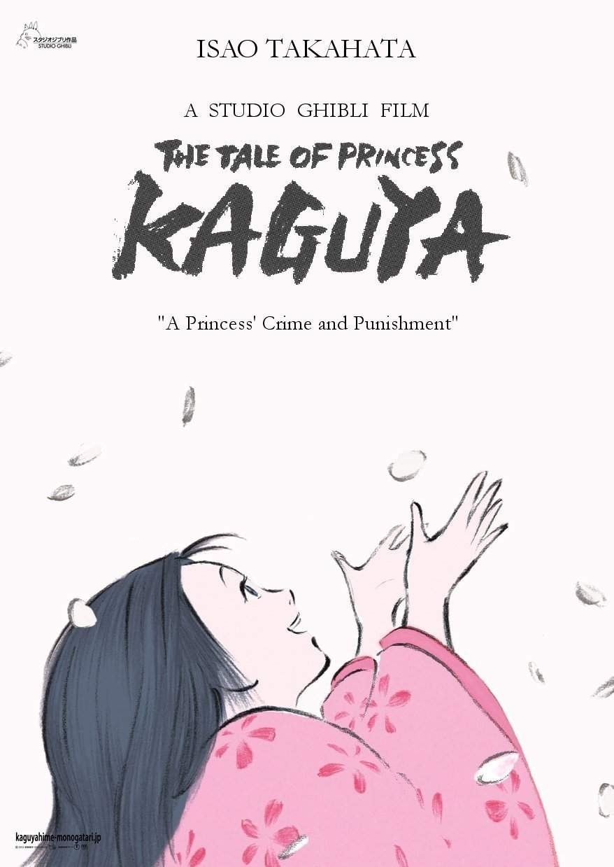 The Tale Of The Princess Kaguya Dvd Release Date Redbox Netflix Itunes Amazon