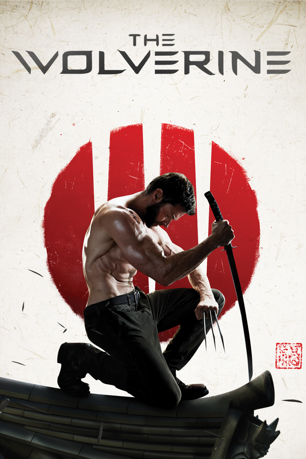 The Wolverine DVD Release Date | Redbox, Netflix, iTunes, Amazon