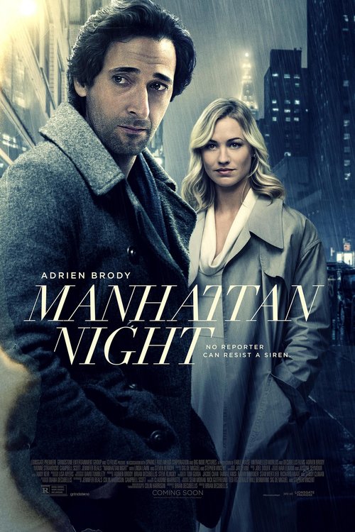 Manhattan Night poster