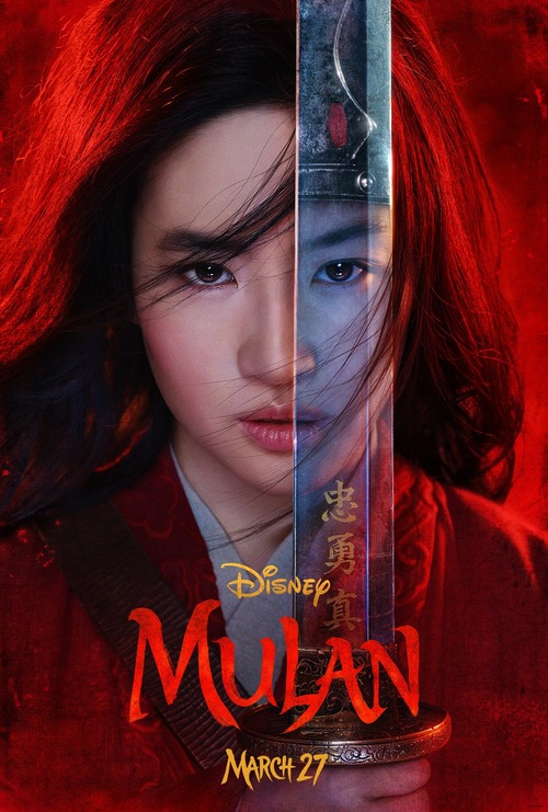 Mulan poster