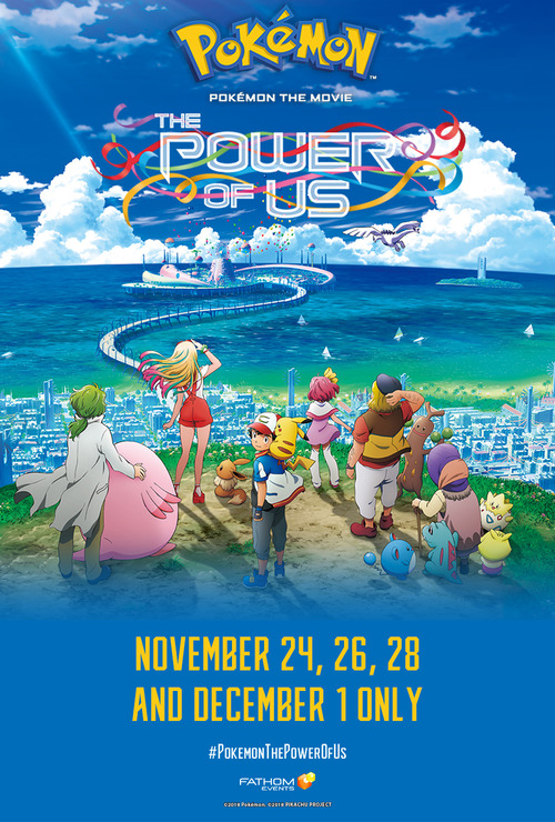 Pokemon the Movie: The Power of Us poster