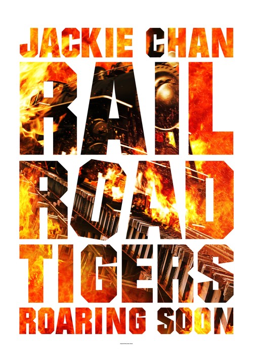 Railroad Tigers poster