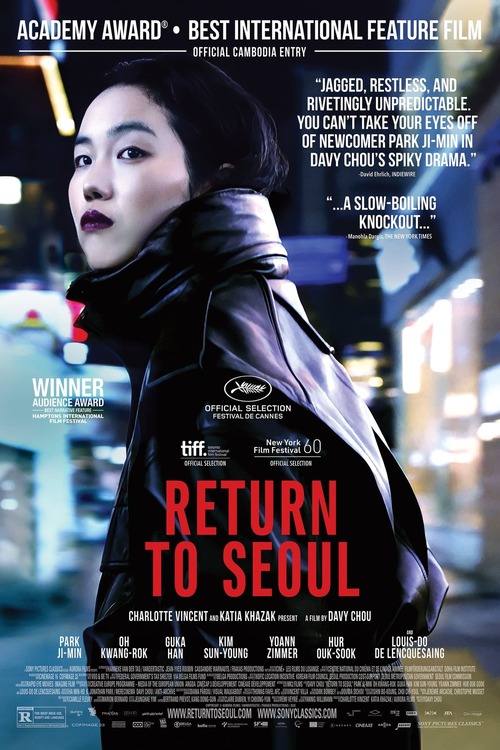 Return to Seoul poster