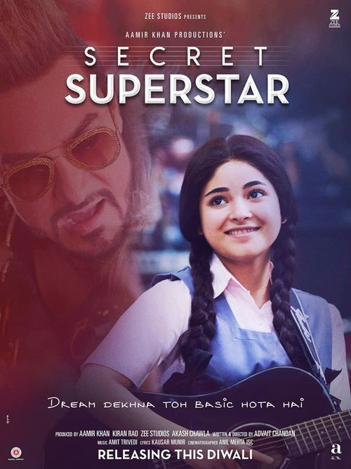 Secret Superstar poster