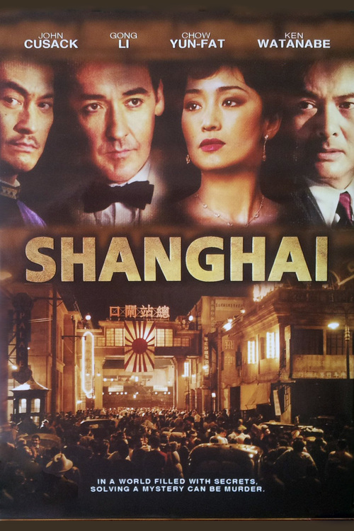 Shanghai poster