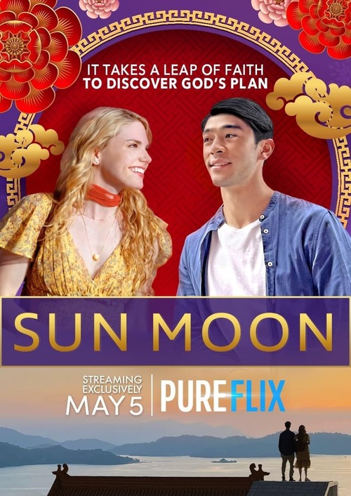 Sun Moon poster
