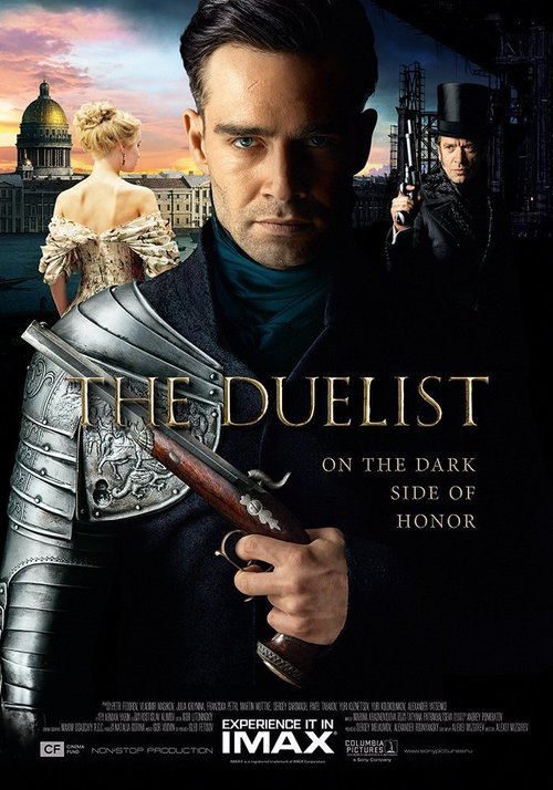 The Duelist poster