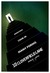 10 Cloverfield Lane Poster