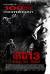 13 Sins Poster