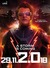 2.0 Poster