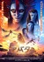 Avatar: Fire and Ash Poster