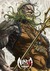 Batman Ninja vs. Yakuza League Poster