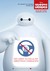 Big Hero 6 Poster