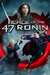 Blade of the 47 Ronin Poster