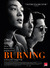 Burning Poster