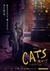 Cats Poster