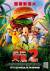 Cloudy with a Chance of Meatballs 2 Poster