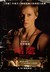 Dark Places Poster