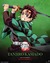 Demon Slayer: Kimetsu no Yaiba- The Movie - Infinity Castle Poster