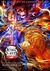 Demon Slayer: Kimetsu no Yaiba- The Movie - Infinity Castle Poster