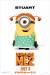 Despicable Me 2 Poster