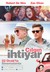 Dirty Grandpa Poster